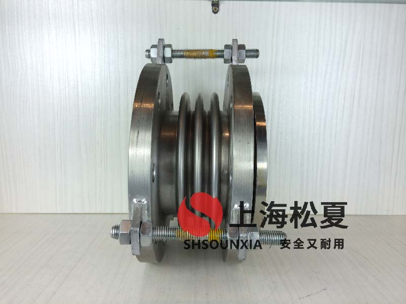 磷礦漿用dn15金屬軟管