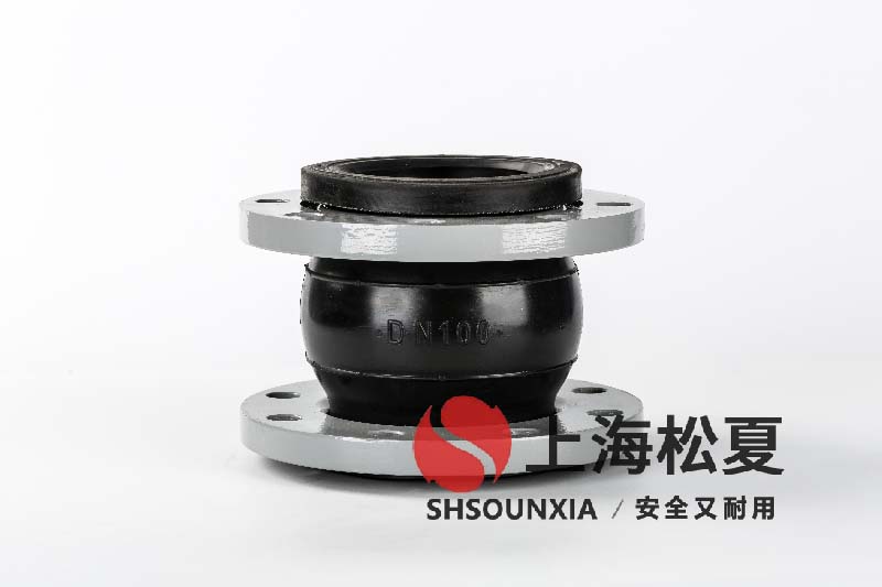 換熱站項(xiàng)目金屬軟管1寸
